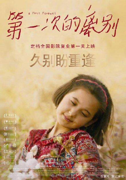 哪里能买到曼尼托巴省结婚证